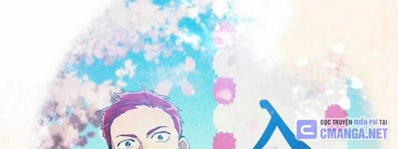 Mình Tao Là Siêu Việt Giả Mạnh Nhất! Chapter 23 trang 586