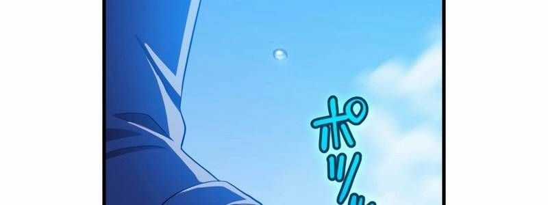 Mình Tao Là Siêu Việt Giả Mạnh Nhất! Chapter 23 trang 688