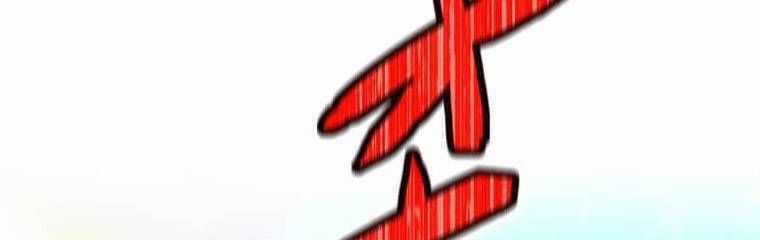 Mình Tao Là Siêu Việt Giả Mạnh Nhất! Chapter 25 trang 125