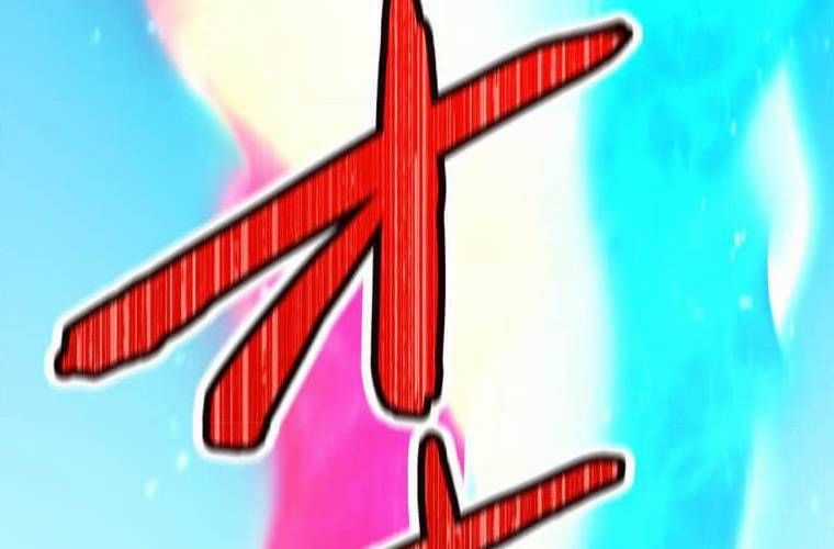 Mình Tao Là Siêu Việt Giả Mạnh Nhất! Chapter 25 trang 127