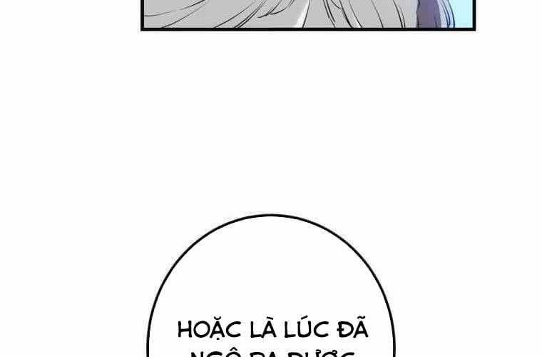 Mình Tao Là Siêu Việt Giả Mạnh Nhất! Chapter 25 trang 183