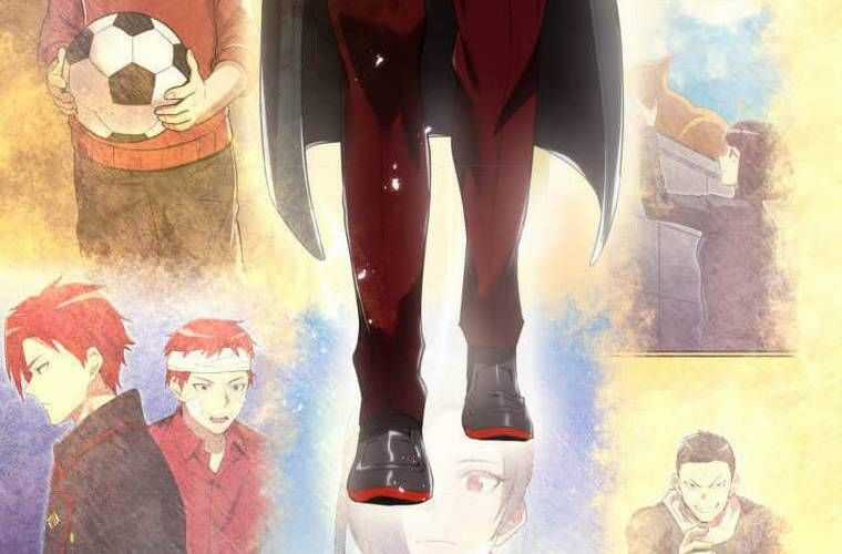 Mình Tao Là Siêu Việt Giả Mạnh Nhất! Chapter 25 trang 204