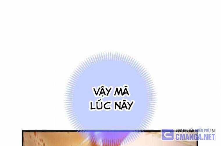 Mình Tao Là Siêu Việt Giả Mạnh Nhất! Chapter 25 trang 233