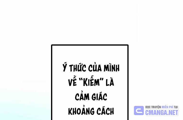 Mình Tao Là Siêu Việt Giả Mạnh Nhất! Chapter 25 trang 251