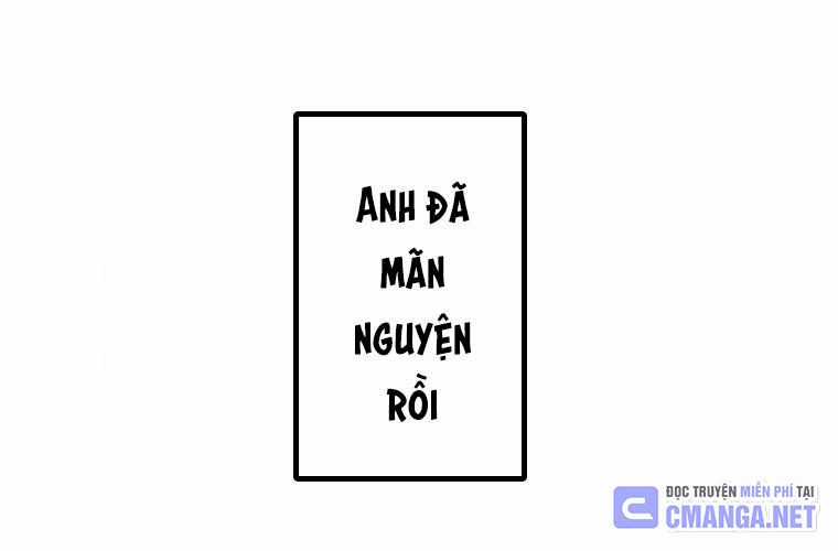 Mình Tao Là Siêu Việt Giả Mạnh Nhất! Chapter 25 trang 287