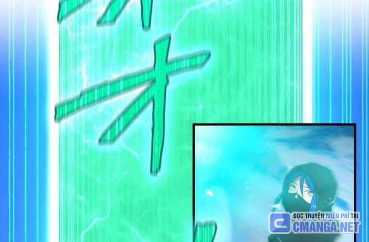 Mình Tao Là Siêu Việt Giả Mạnh Nhất! Chapter 25 trang 335