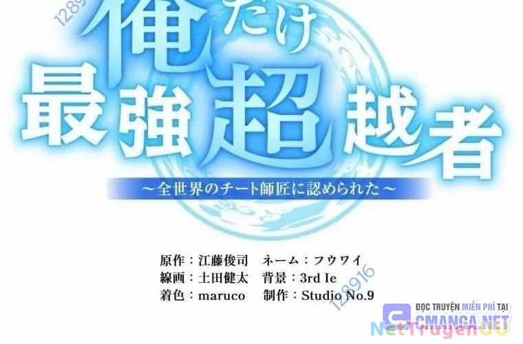 Mình Tao Là Siêu Việt Giả Mạnh Nhất! Chapter 26 trang 12