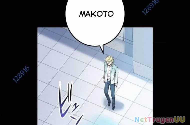 Mình Tao Là Siêu Việt Giả Mạnh Nhất! Chapter 26 trang 16