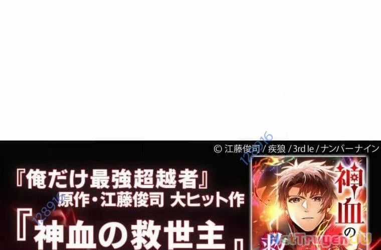 Mình Tao Là Siêu Việt Giả Mạnh Nhất! Chapter 26 trang 215