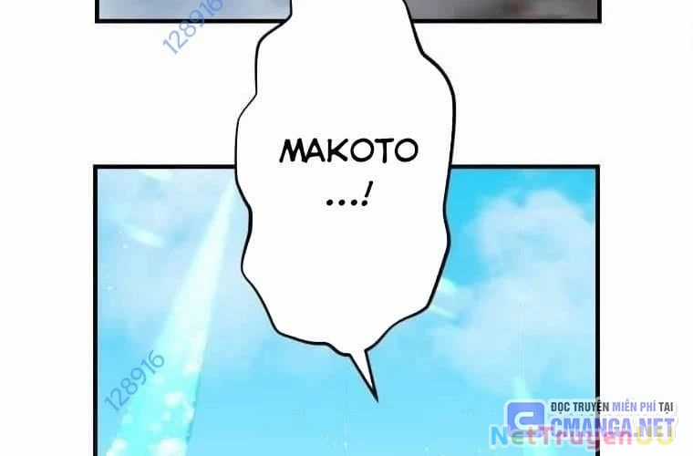 Mình Tao Là Siêu Việt Giả Mạnh Nhất! Chapter 26 trang 6