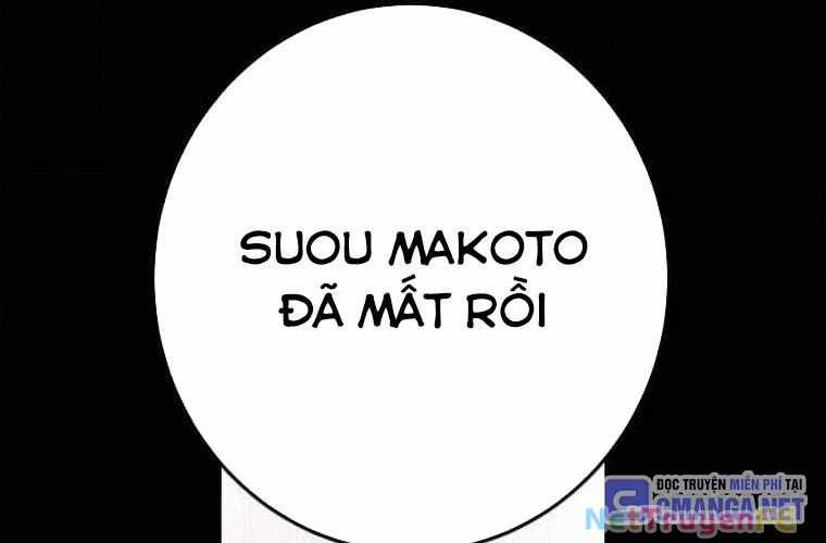 Mình Tao Là Siêu Việt Giả Mạnh Nhất! Chapter 27 trang 240