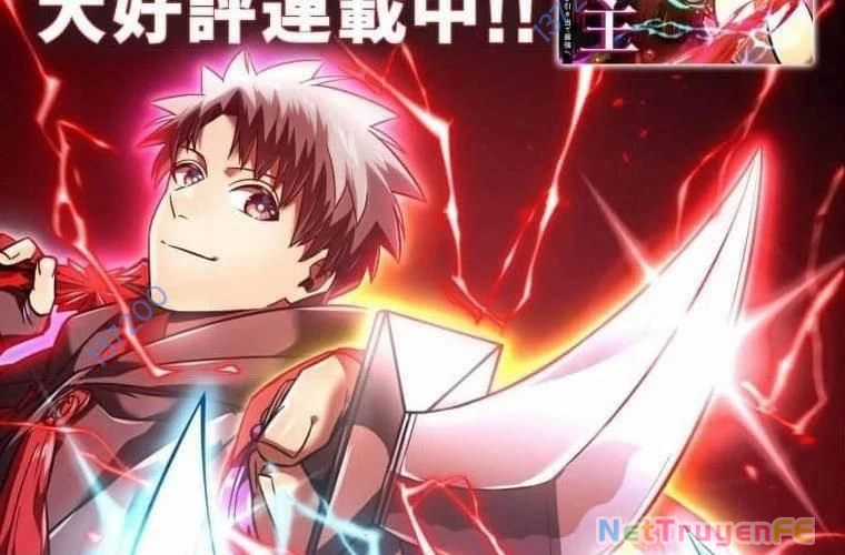 Mình Tao Là Siêu Việt Giả Mạnh Nhất! Chapter 27 trang 352