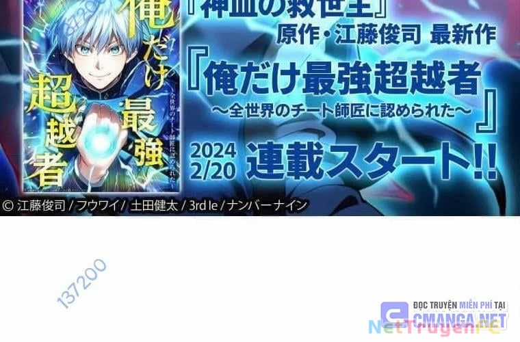 Mình Tao Là Siêu Việt Giả Mạnh Nhất! Chapter 27 trang 354