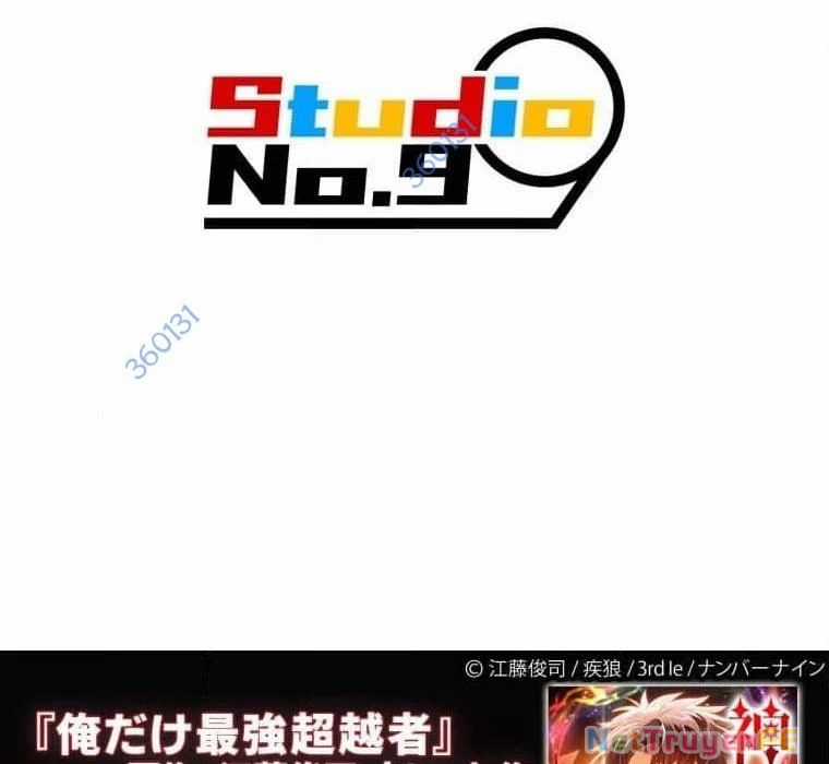 Mình Tao Là Siêu Việt Giả Mạnh Nhất! Chapter 28 trang 205