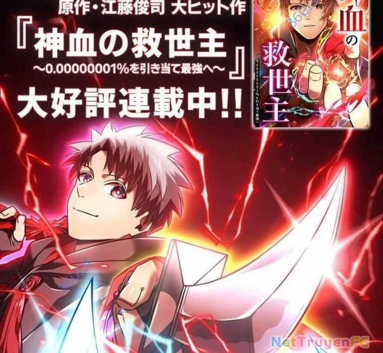 Mình Tao Là Siêu Việt Giả Mạnh Nhất! Chapter 28 trang 206