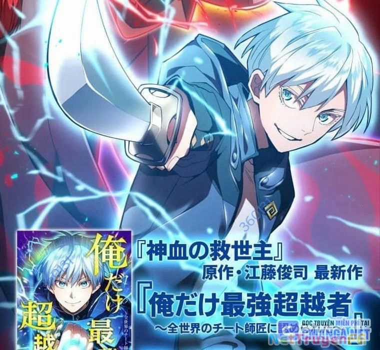 Mình Tao Là Siêu Việt Giả Mạnh Nhất! Chapter 28 trang 207