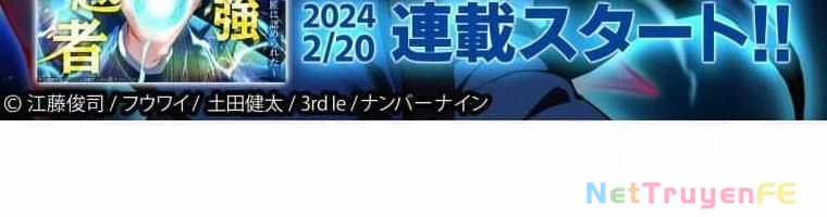 Mình Tao Là Siêu Việt Giả Mạnh Nhất! Chapter 28 trang 208