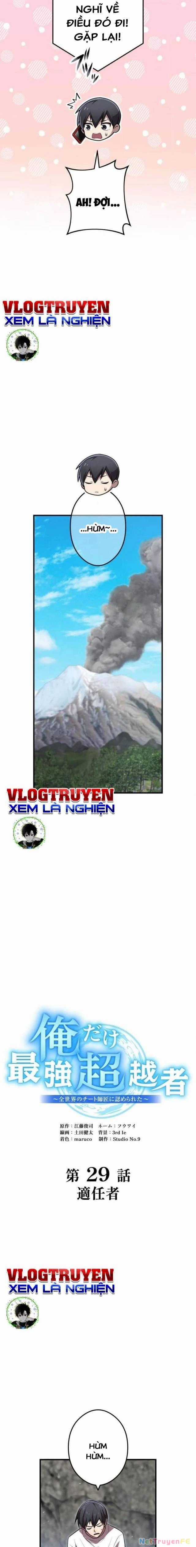 Mình Tao Là Siêu Việt Giả Mạnh Nhất! Chapter 29 trang 4