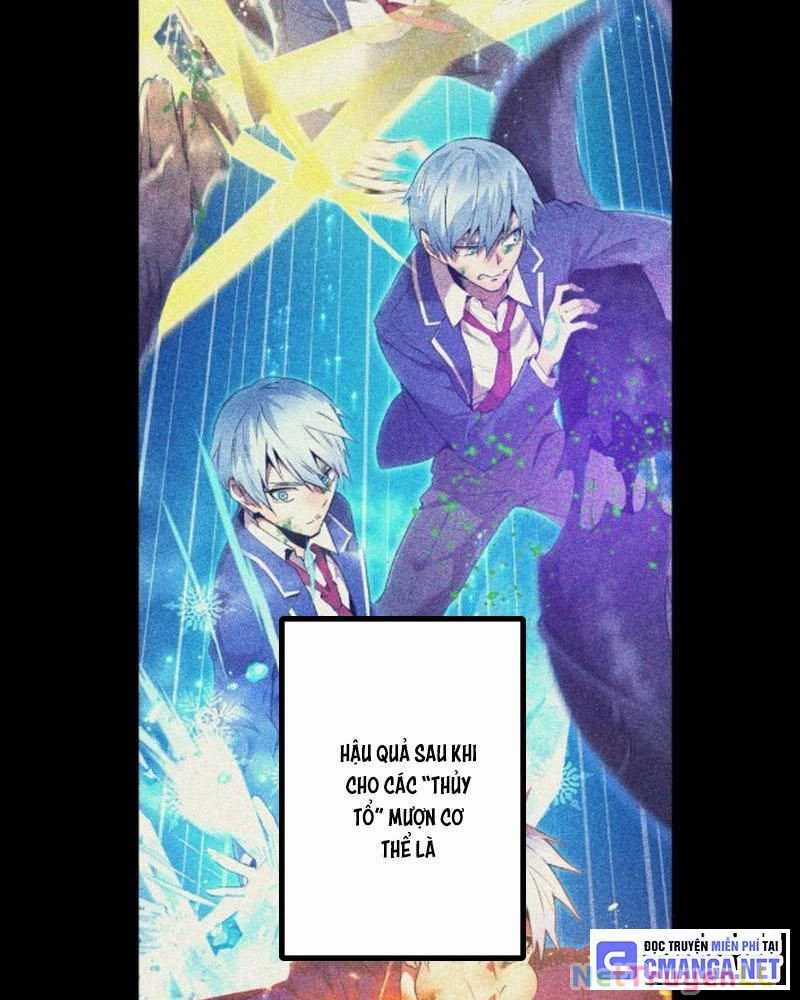 Mình Tao Là Siêu Việt Giả Mạnh Nhất! Chapter 3 trang 33