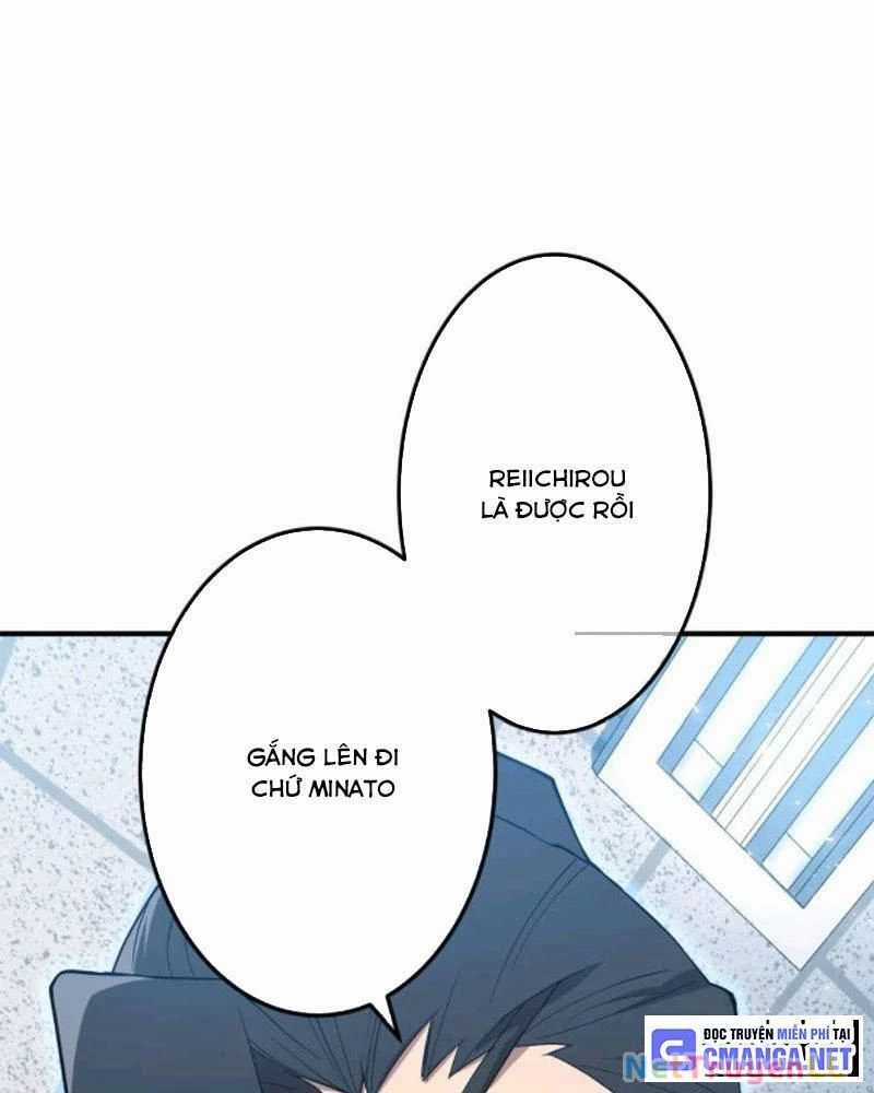 Mình Tao Là Siêu Việt Giả Mạnh Nhất! Chapter 3 trang 42