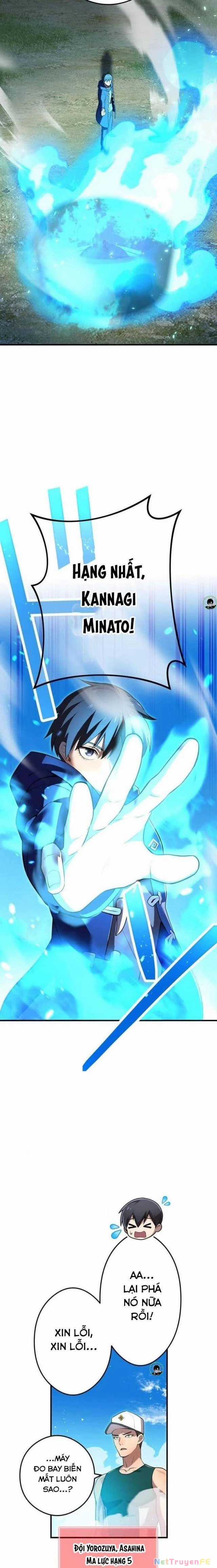 Mình Tao Là Siêu Việt Giả Mạnh Nhất! Chapter 30 trang 14