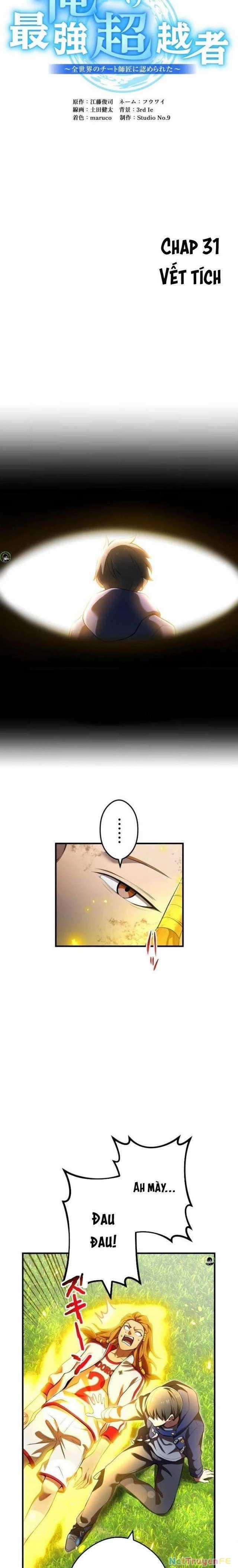 Mình Tao Là Siêu Việt Giả Mạnh Nhất! Chapter 31 trang 11