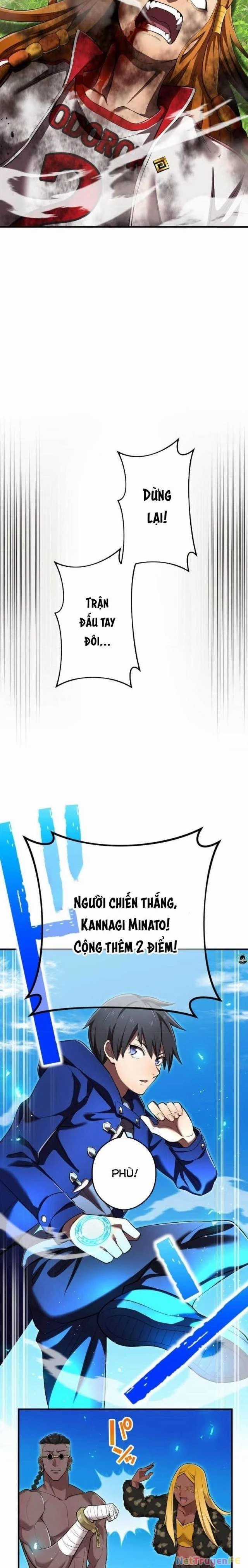Mình Tao Là Siêu Việt Giả Mạnh Nhất! Chapter 31 trang 8