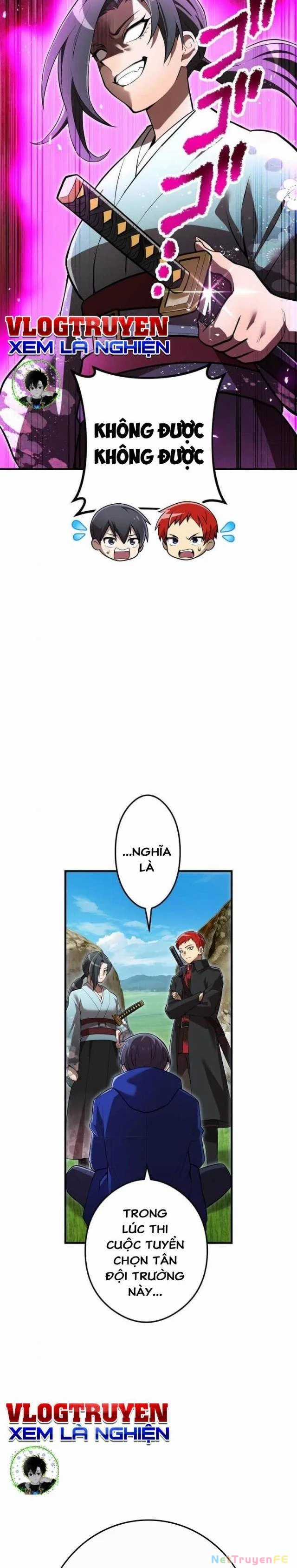 Mình Tao Là Siêu Việt Giả Mạnh Nhất! Chapter 32 trang 11