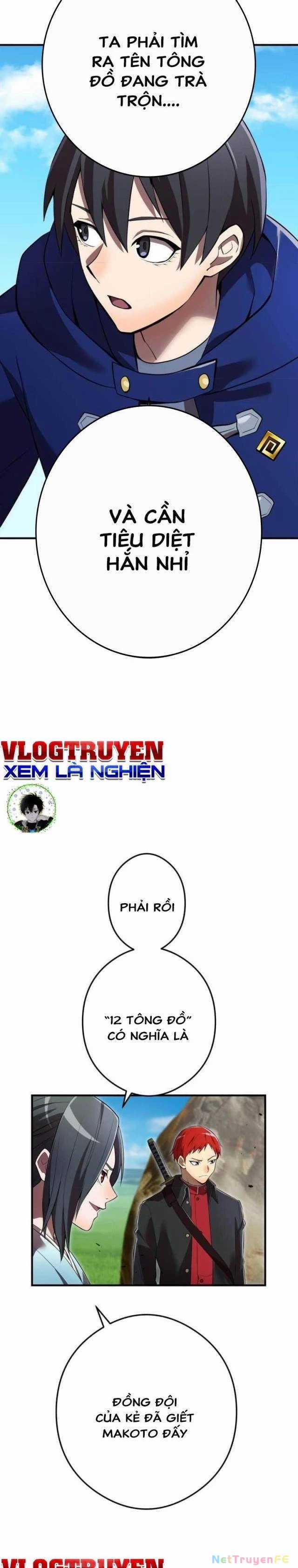 Mình Tao Là Siêu Việt Giả Mạnh Nhất! Chapter 32 trang 12