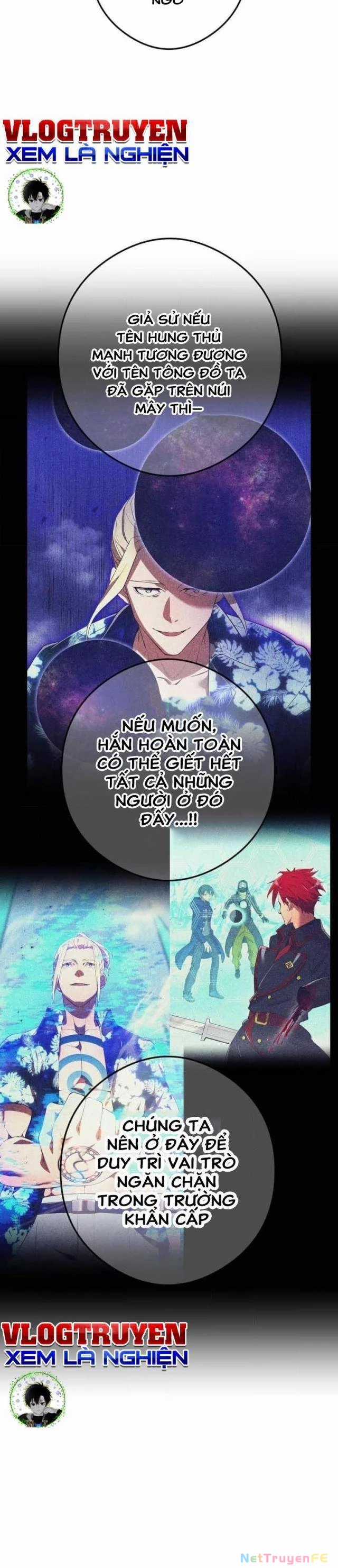 Mình Tao Là Siêu Việt Giả Mạnh Nhất! Chapter 32 trang 17
