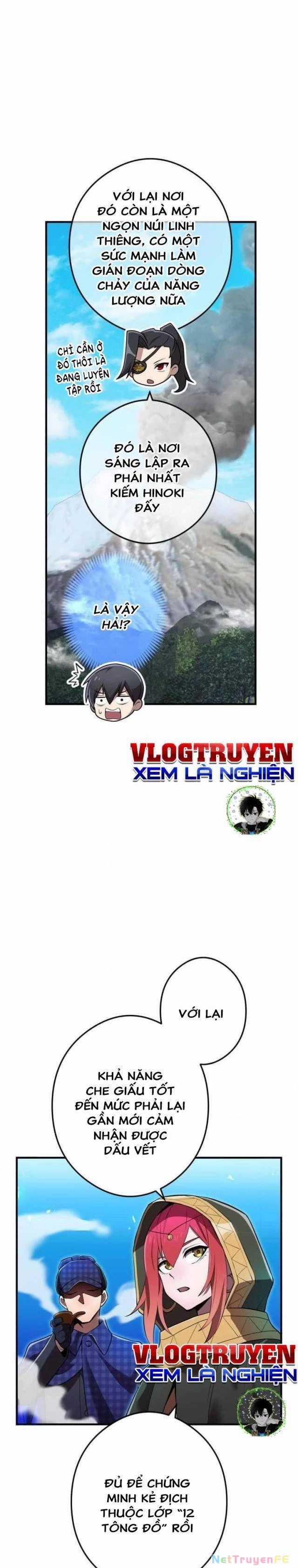 Mình Tao Là Siêu Việt Giả Mạnh Nhất! Chapter 32 trang 19