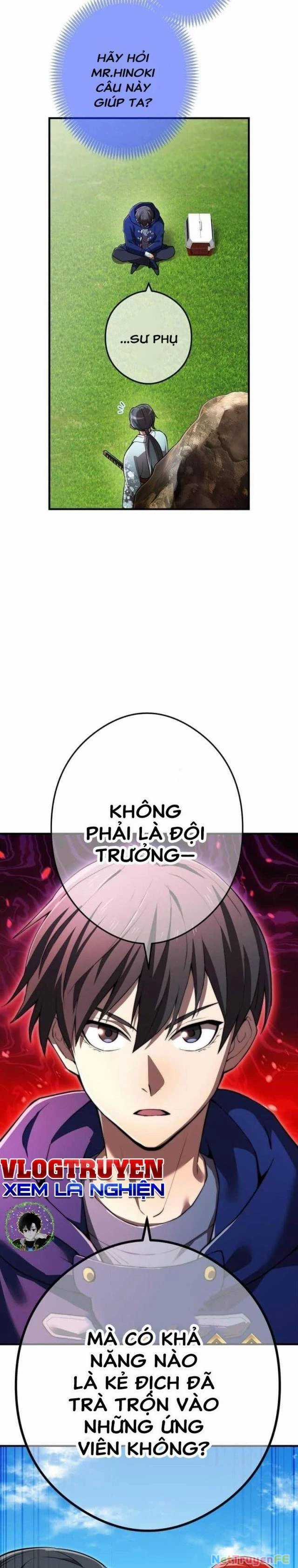 Mình Tao Là Siêu Việt Giả Mạnh Nhất! Chapter 32 trang 21