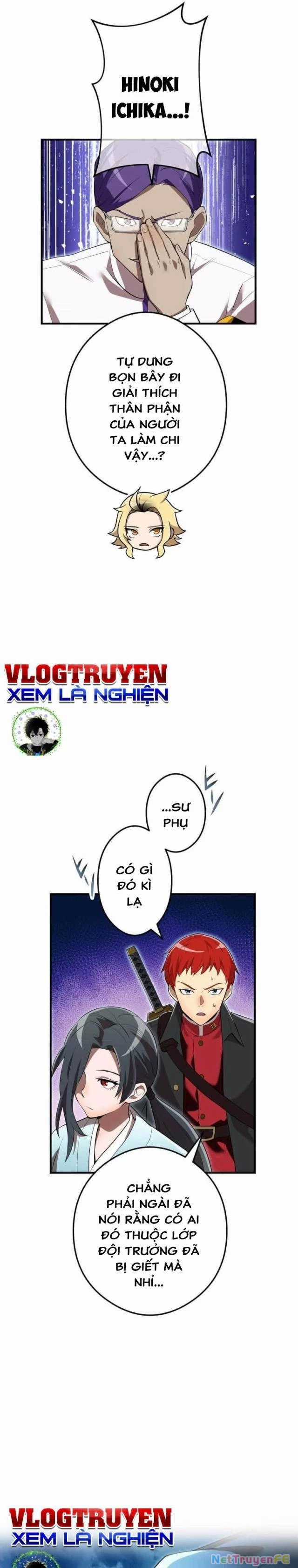 Mình Tao Là Siêu Việt Giả Mạnh Nhất! Chapter 32 trang 3