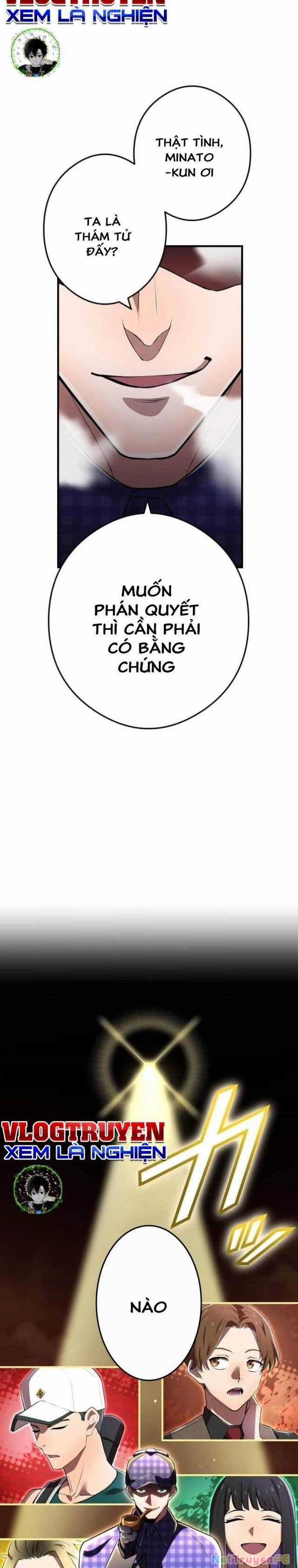 Mình Tao Là Siêu Việt Giả Mạnh Nhất! Chapter 32 trang 35