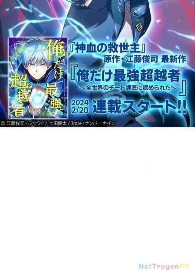 Mình Tao Là Siêu Việt Giả Mạnh Nhất! Chapter 32 trang 37