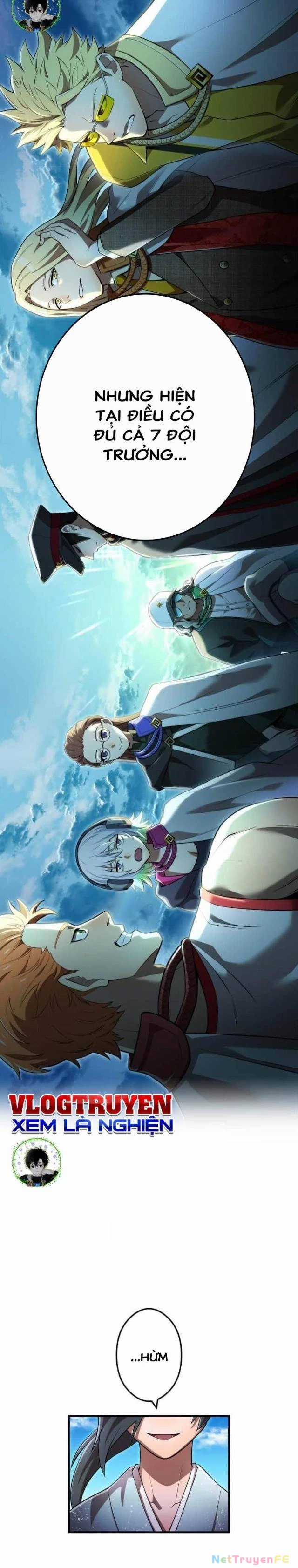 Mình Tao Là Siêu Việt Giả Mạnh Nhất! Chapter 32 trang 4