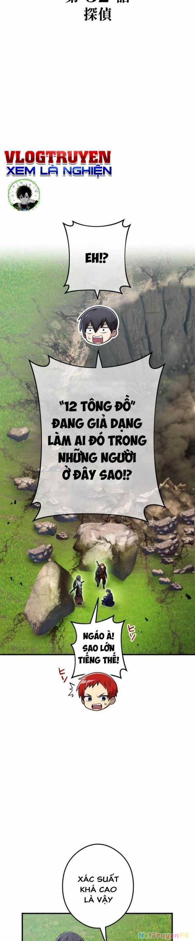 Mình Tao Là Siêu Việt Giả Mạnh Nhất! Chapter 32 trang 6