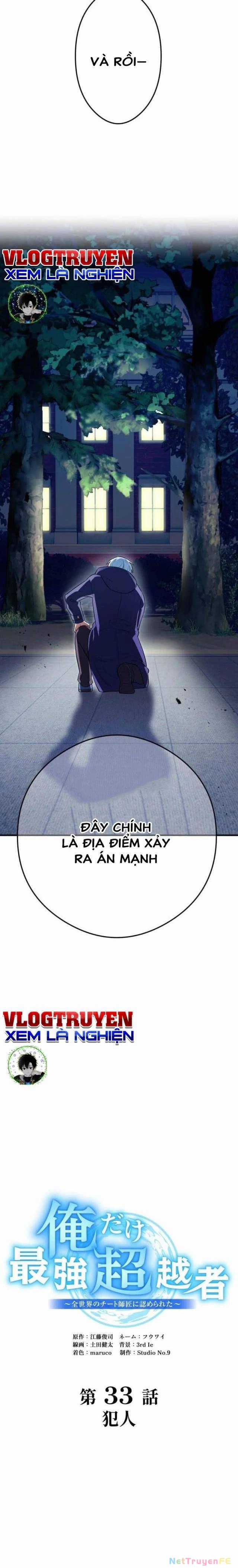 Mình Tao Là Siêu Việt Giả Mạnh Nhất! Chapter 33 trang 2