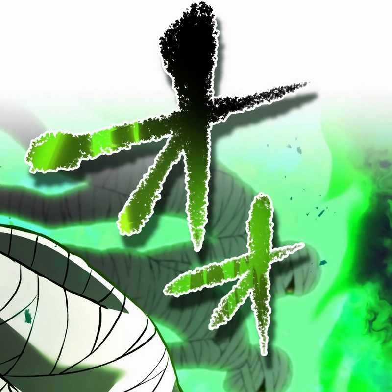 Mình Tao Là Siêu Việt Giả Mạnh Nhất! Chapter 35 trang 258