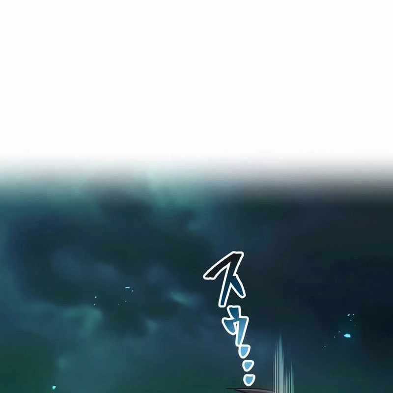 Mình Tao Là Siêu Việt Giả Mạnh Nhất! Chapter 36 trang 85