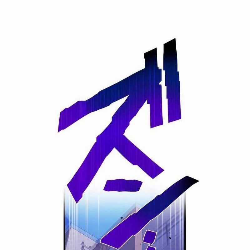 Mình Tao Là Siêu Việt Giả Mạnh Nhất! Chapter 37 trang 196