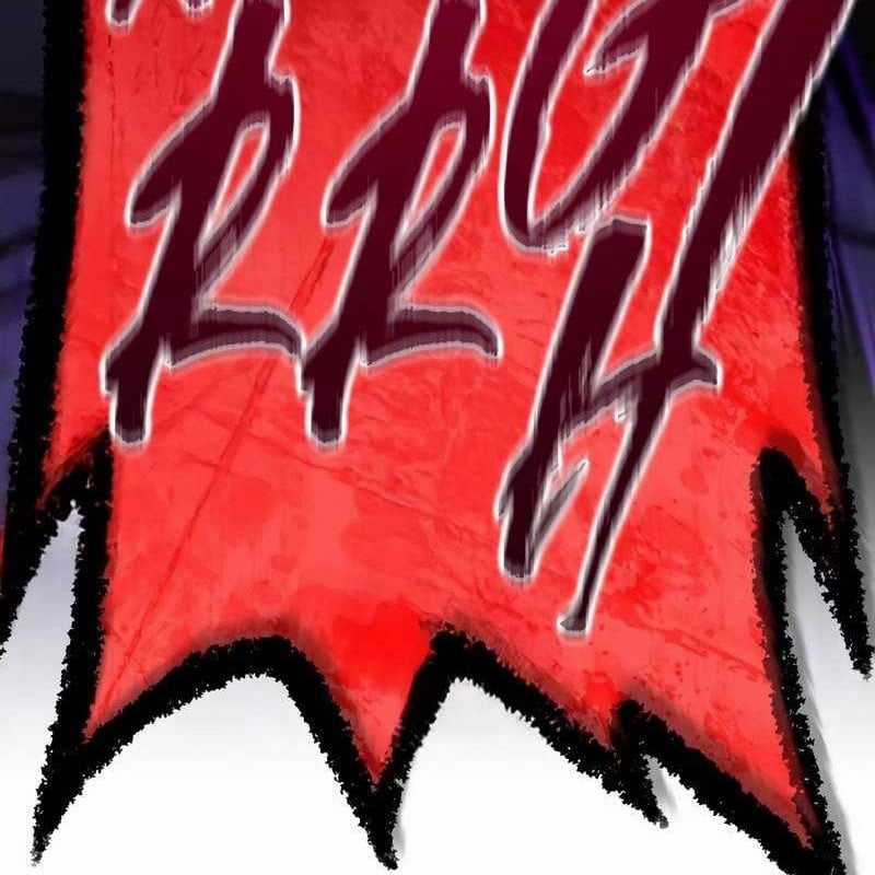 Mình Tao Là Siêu Việt Giả Mạnh Nhất! Chapter 37 trang 213