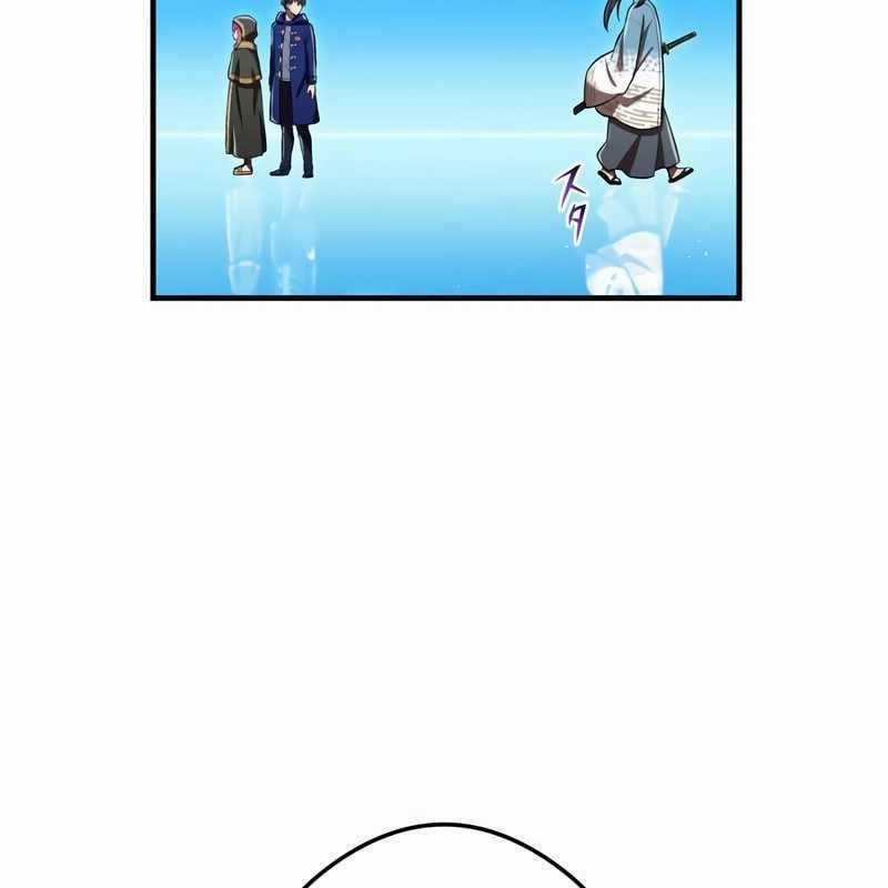 Mình Tao Là Siêu Việt Giả Mạnh Nhất! Chapter 37 trang 65