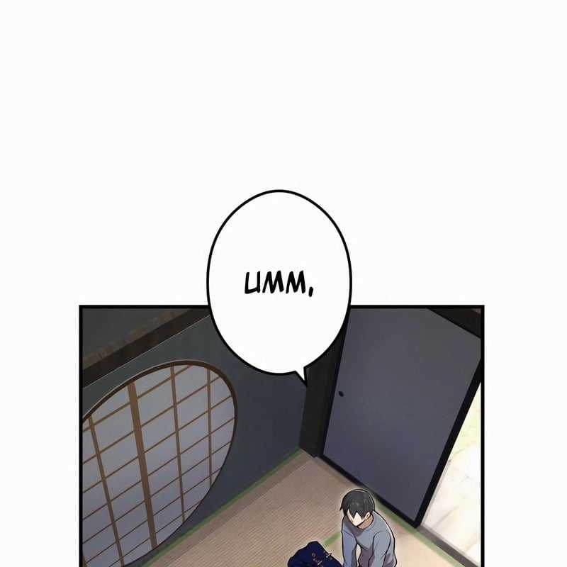 Mình Tao Là Siêu Việt Giả Mạnh Nhất! Chapter 39 trang 94