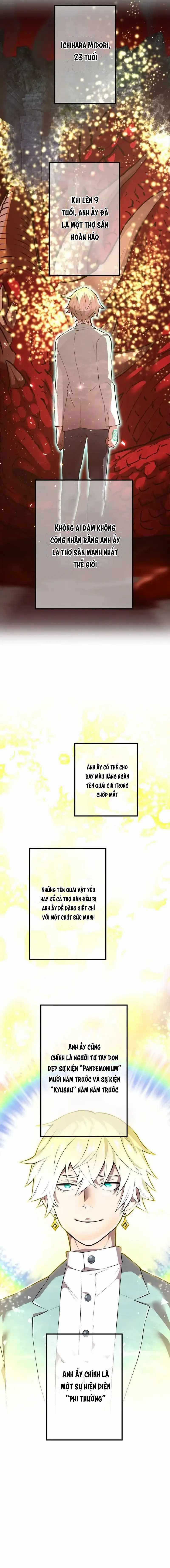 Mình Tao Là Siêu Việt Giả Mạnh Nhất! Chapter 4 trang 2