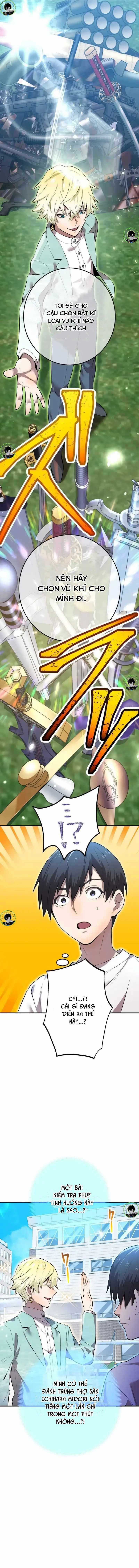 Mình Tao Là Siêu Việt Giả Mạnh Nhất! Chapter 4 trang 6