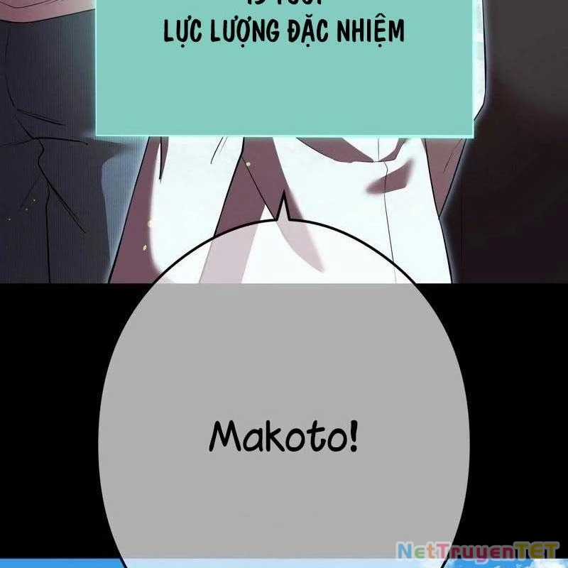 Mình Tao Là Siêu Việt Giả Mạnh Nhất! Chapter 41 trang 141