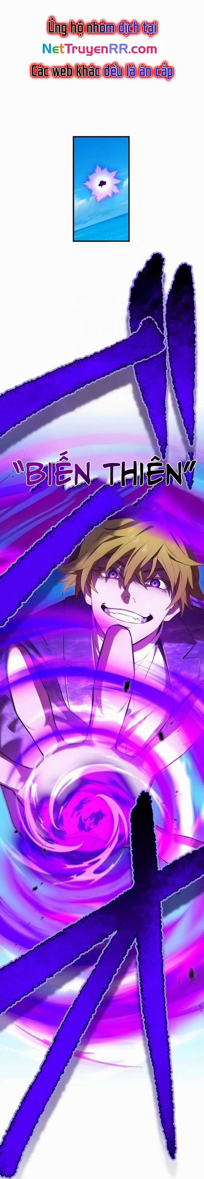 Mình Tao Là Siêu Việt Giả Mạnh Nhất! Chapter 45 trang 63