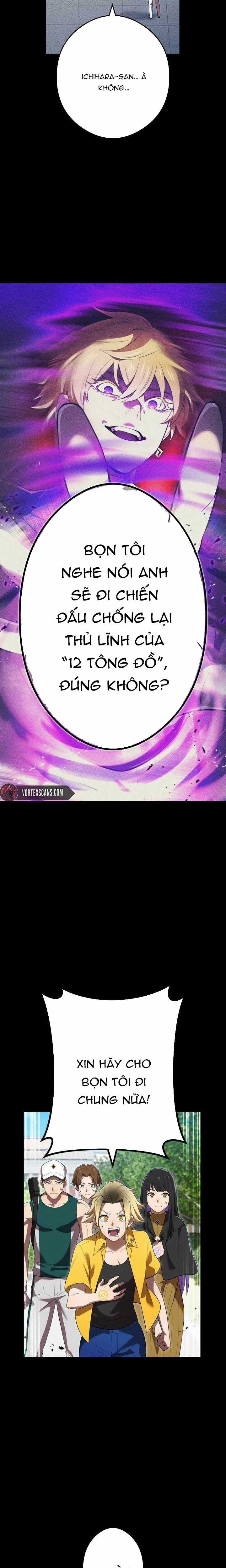 Mình Tao Là Siêu Việt Giả Mạnh Nhất! Chapter 46 trang 2