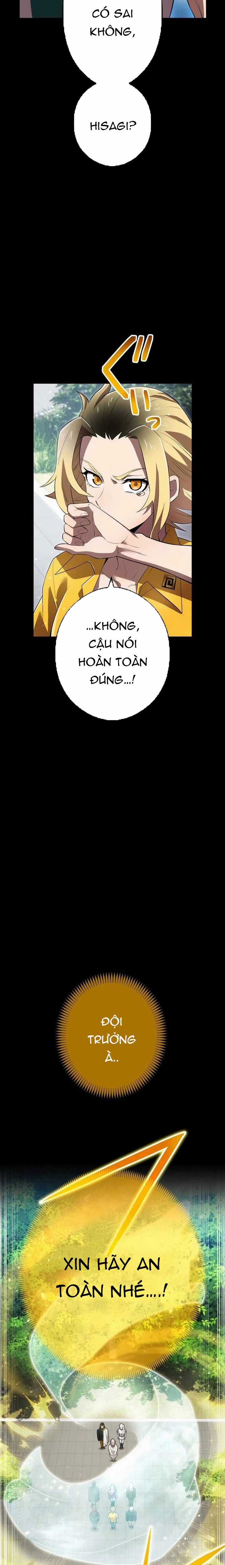 Mình Tao Là Siêu Việt Giả Mạnh Nhất! Chapter 46 trang 8